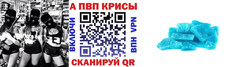 Купить наркотик Павлово COCAIN Амфетамин Каннабис