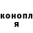 Кетамин VHQ TheRin