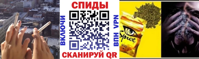 OMG ссылка  Павлово  Бутират 1.4BDO 