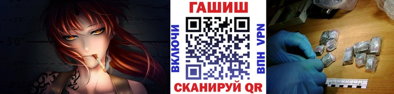Гашиш hashish  Павлово 