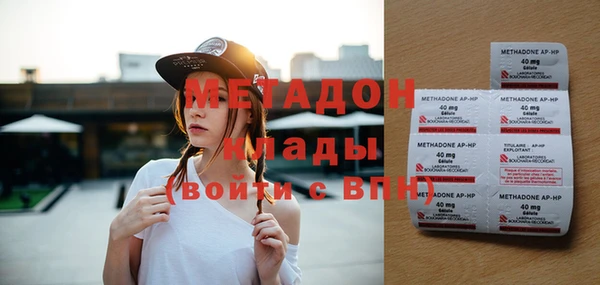 мдпв Протвино