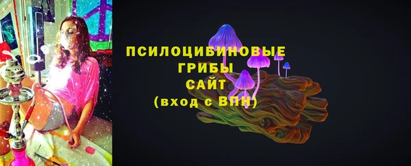 jwh Нягань