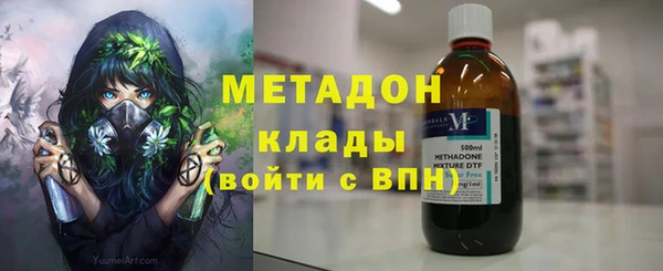 трава Аркадак