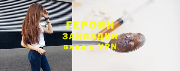 бутик Пролетарск