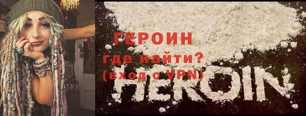мяу мяу мука Арсеньев