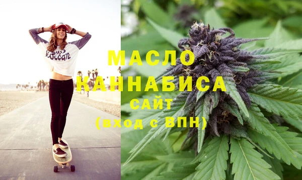 мяу мяу мука Арсеньев